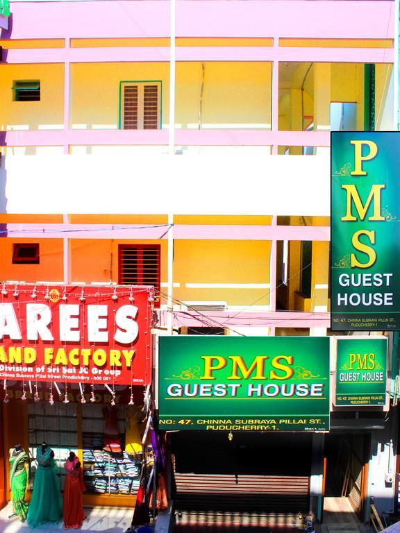 Pms Guest House Pondicherry Ngoại thất bức ảnh